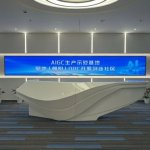 星地（朝阳）OPC一人创业社区