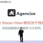 Agencize.ai