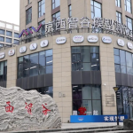 京西剧谷OPC创业基地