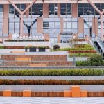 中关村AI北纬社区