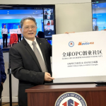 成都-硅谷同步启动ONPECY:海外华人OPC迎来双总部机会
